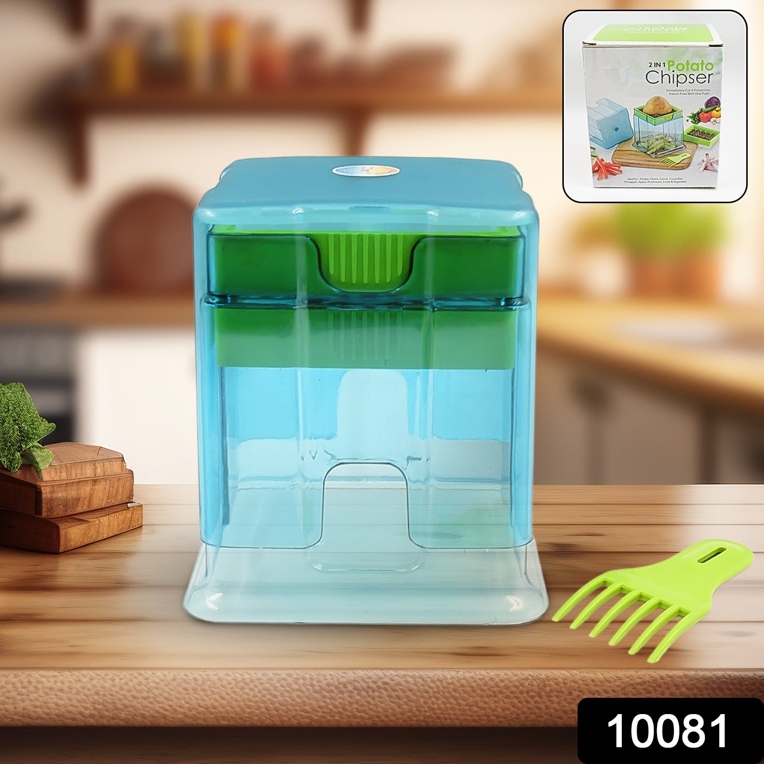 2 In 1 Potato Chipser Slicer French Fries Maker Finger Chips Plastic Two Blades Finger Chips Cutter For Kitchen Accessoryvegetable Fruit Slicer (1 Pc) 2 In 1 Potato Chipser Slicer French Fries Maker Finger Chips Plastic Two Blades Finger Chips Cutter For Kitchen Accessoryvegetable Fruit Slicer (1 Pc)